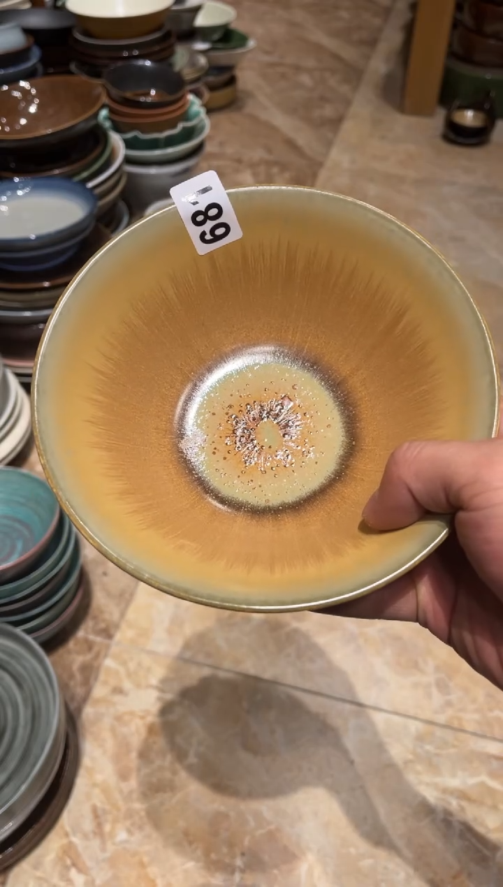 【闪购商品】瓷片681  黄流沙马蹄碗1个