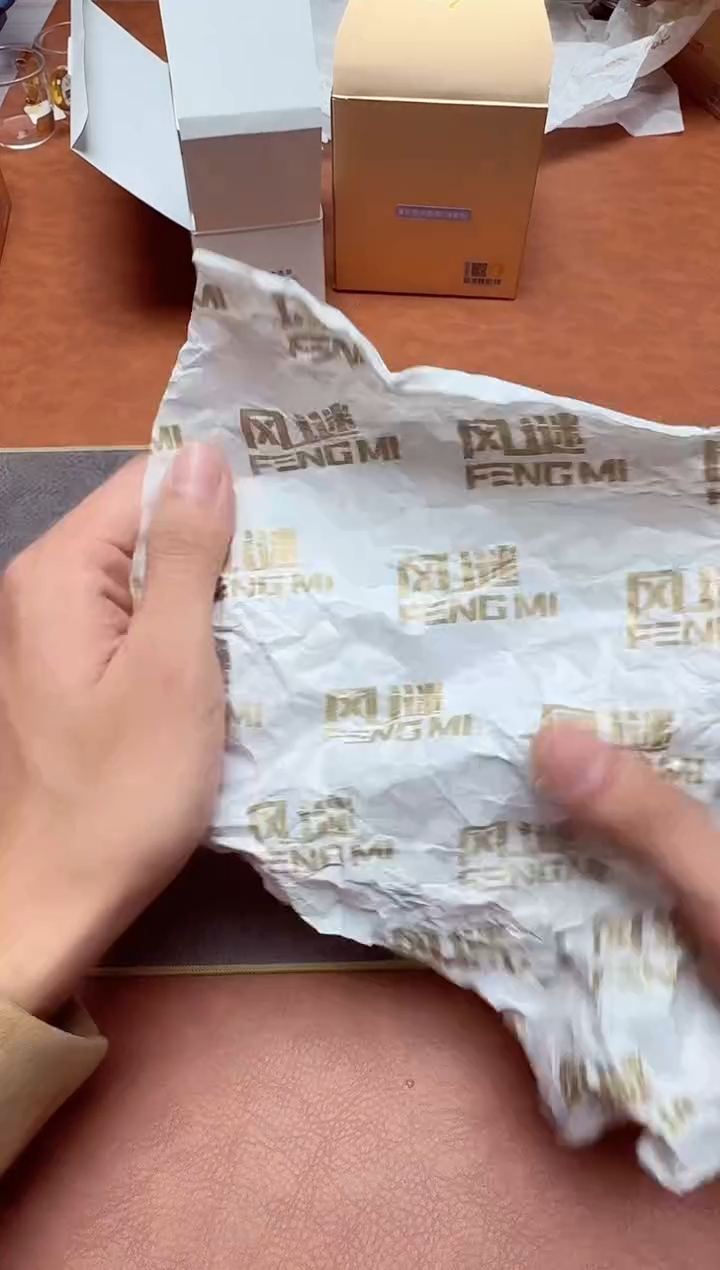 【闪购商品】禾器#宴臣壶浅紫（内胆款）+臻悦杯紫