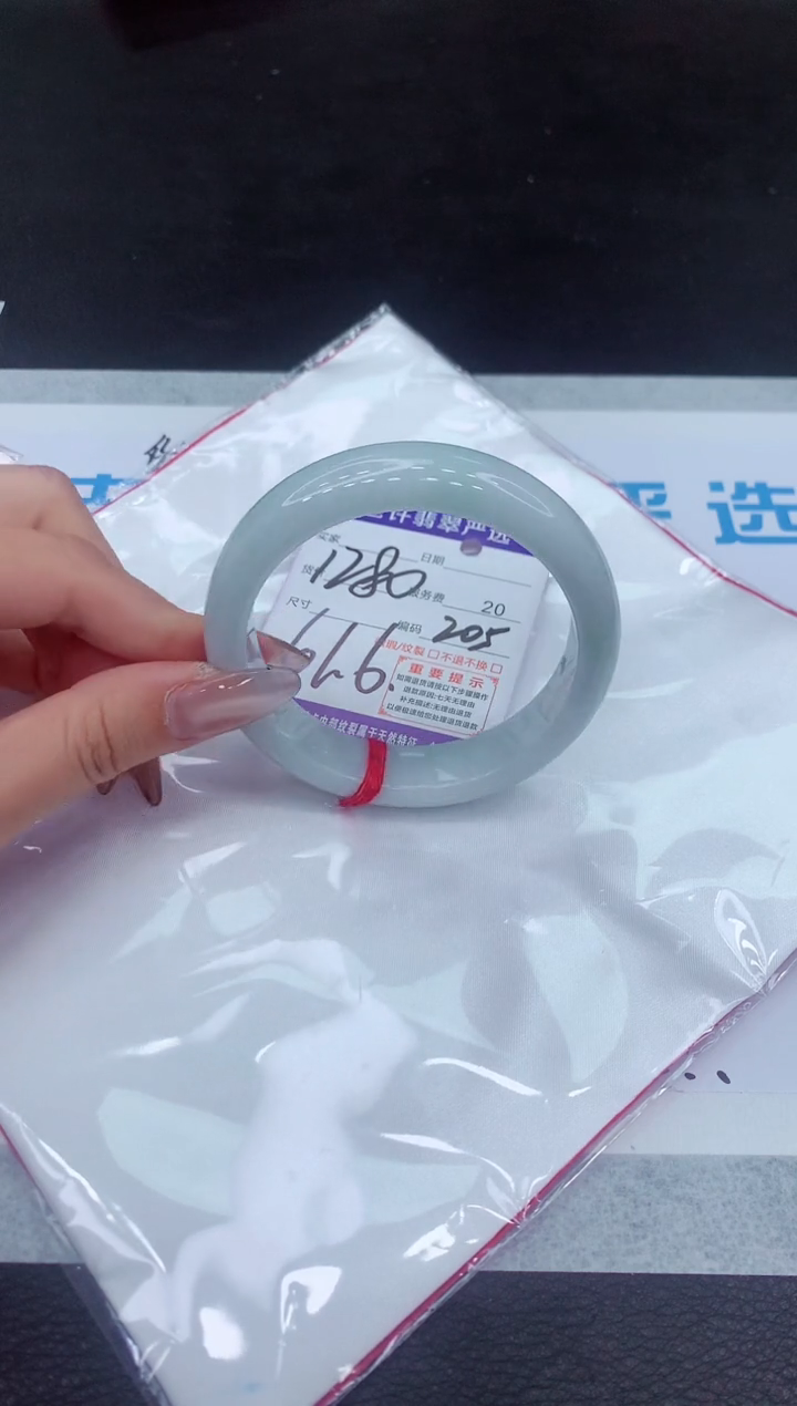 【闪购商品】翡翠手镯未镶嵌111111111111111111