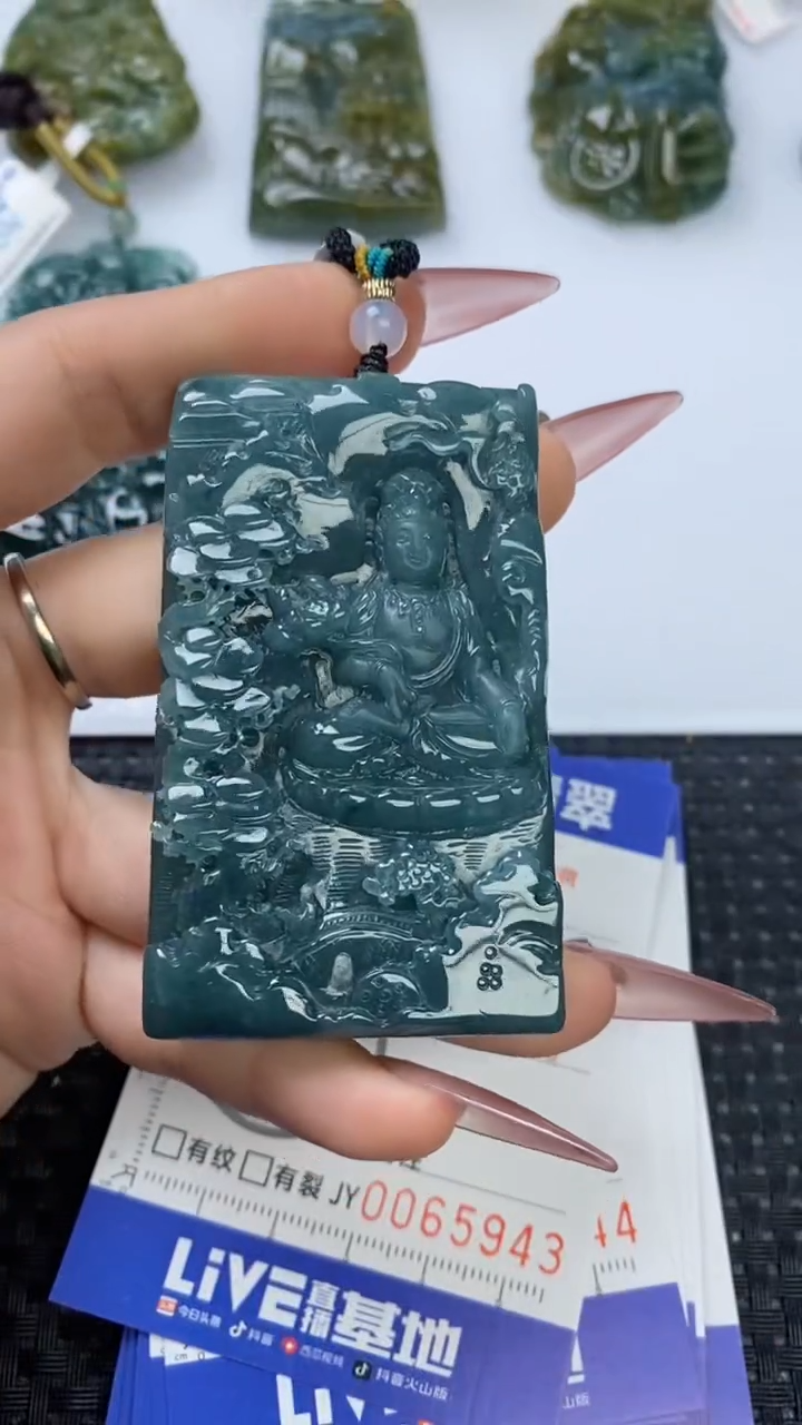 【闪购商品】翡翠颈饰未镶嵌111111111111111
