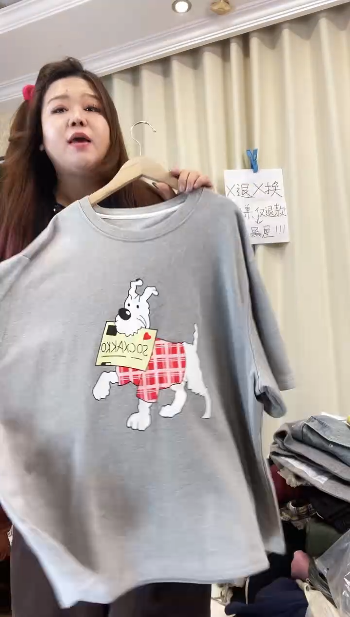 闪电购衣服100031