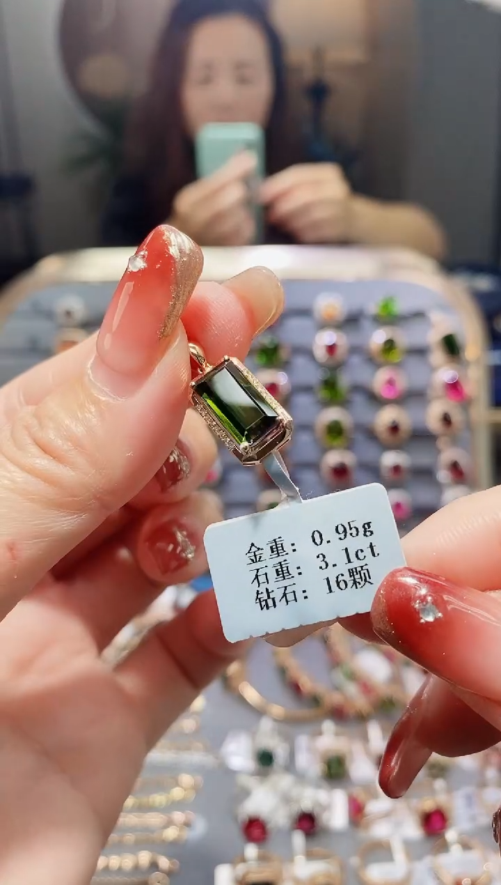 【闪购商品】碧玺颈饰18K金镶嵌3.1..