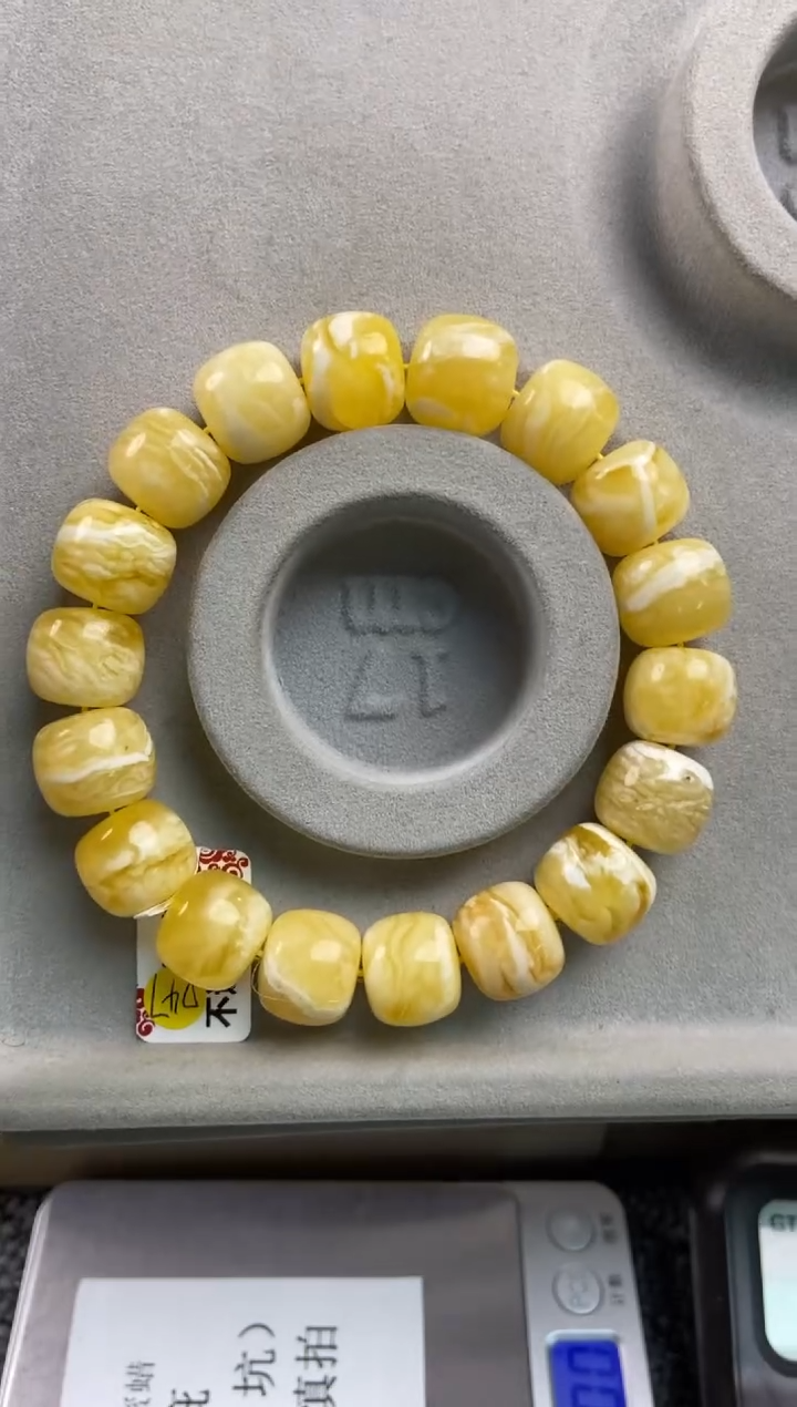 【闪购商品】蜜蜡珠宝奇石未镶嵌6