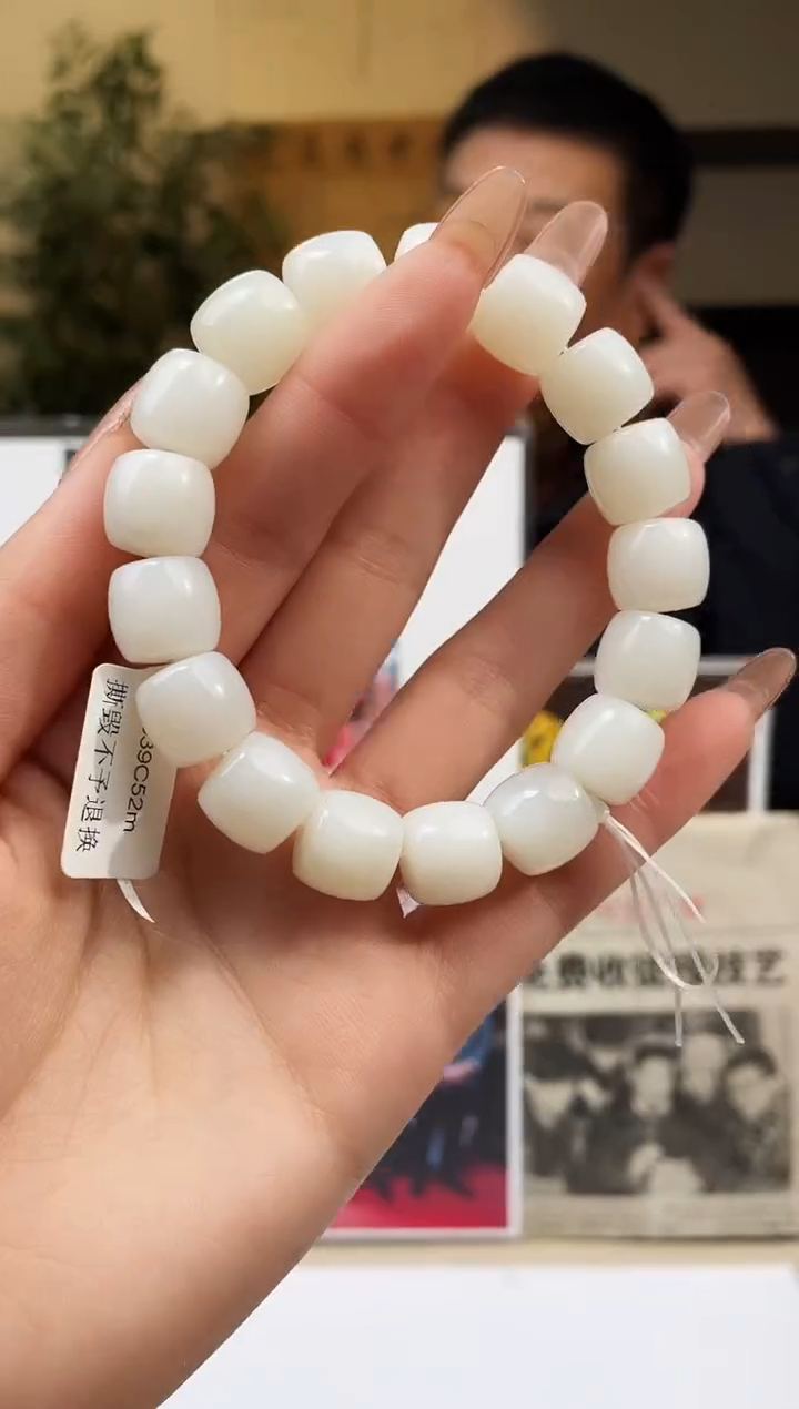 定制和田玉多样性发货拍一发一