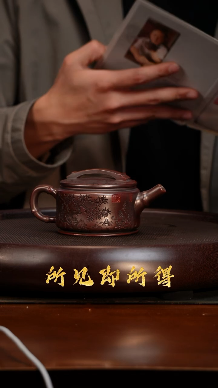 茶壶紫砂Y宜兴原矿高端紫砂
