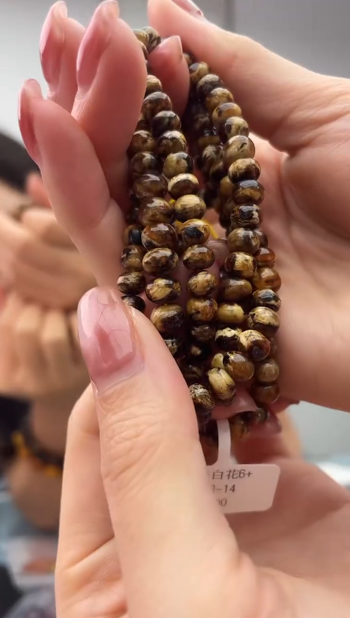 未镶嵌琥珀珠宝奇石0 6微瑕假一罚十多样性发其一