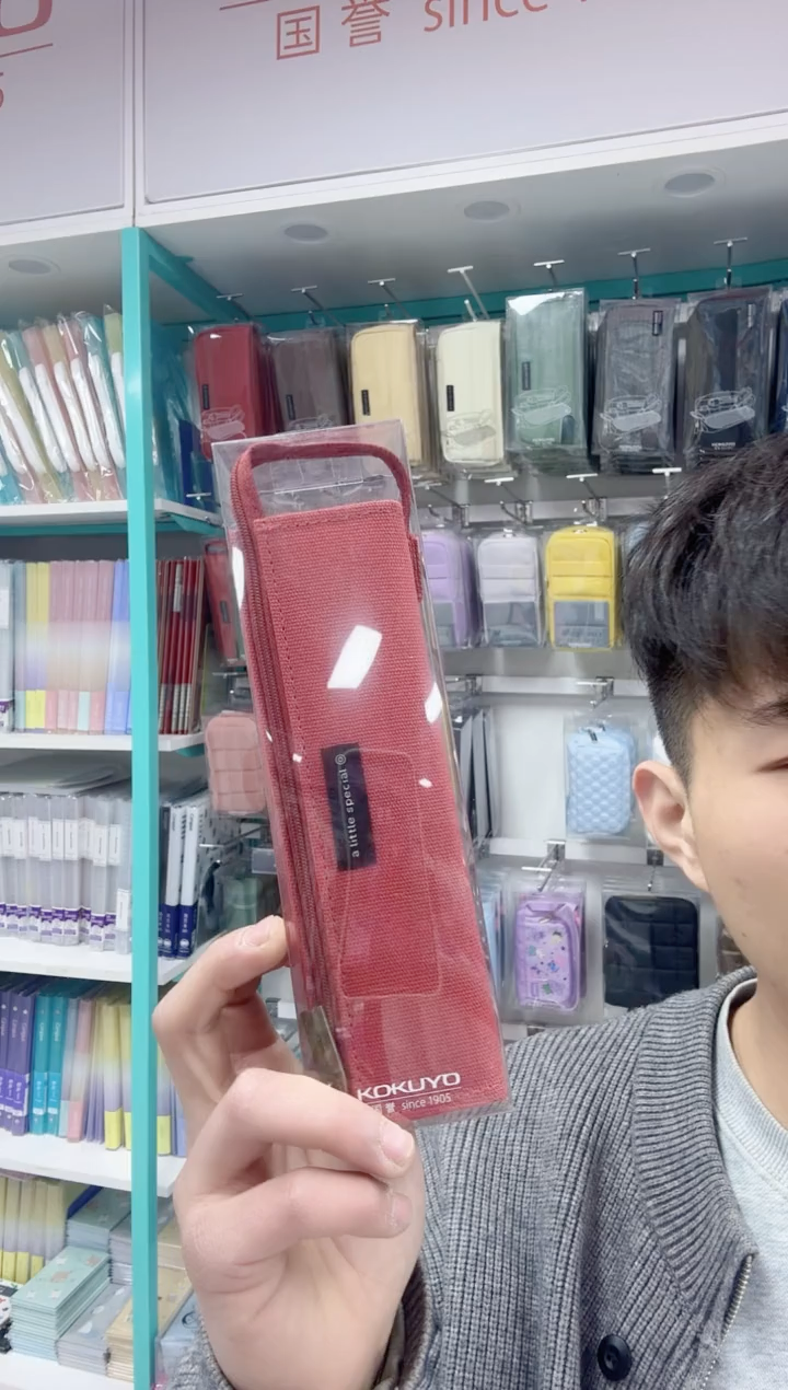 国誉红色笔袋学生专用