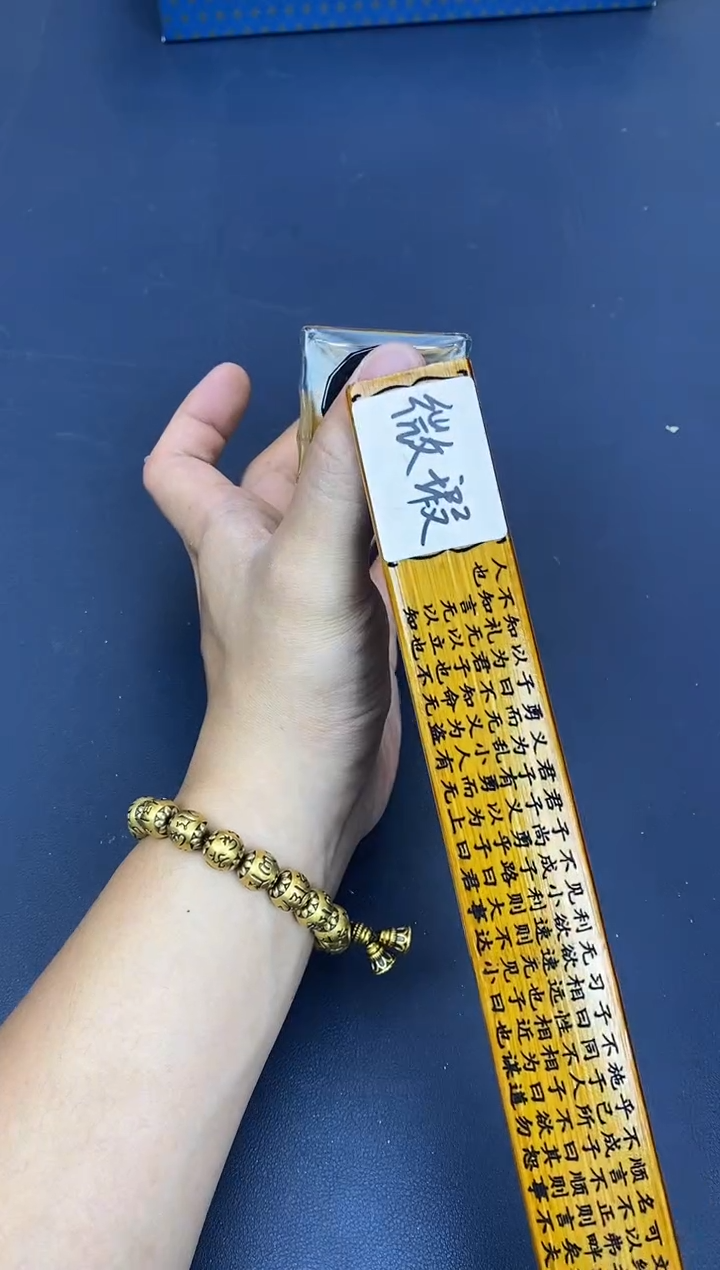 瓷片老号重启，一漏到底@@DD7