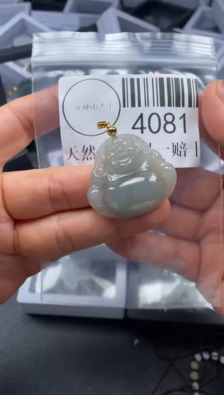 吊坠(不含链)未镶嵌翡翠4081