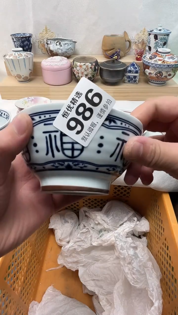 陶瓷陶瓷陶瓷陶瓷陶瓷