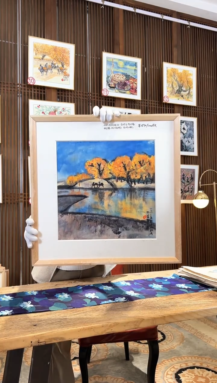 版画版画耿玉琨名章限量版画S