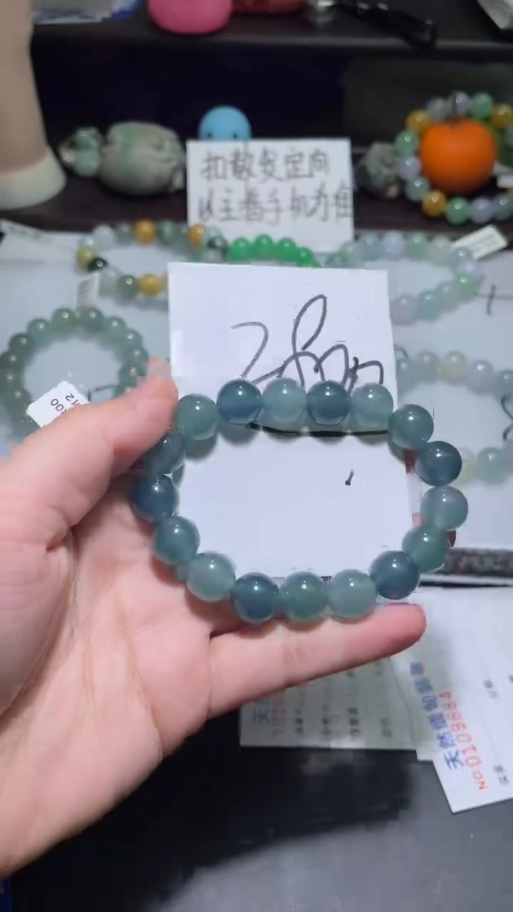 【闪购商品】定制翡翠未镶嵌翡翠