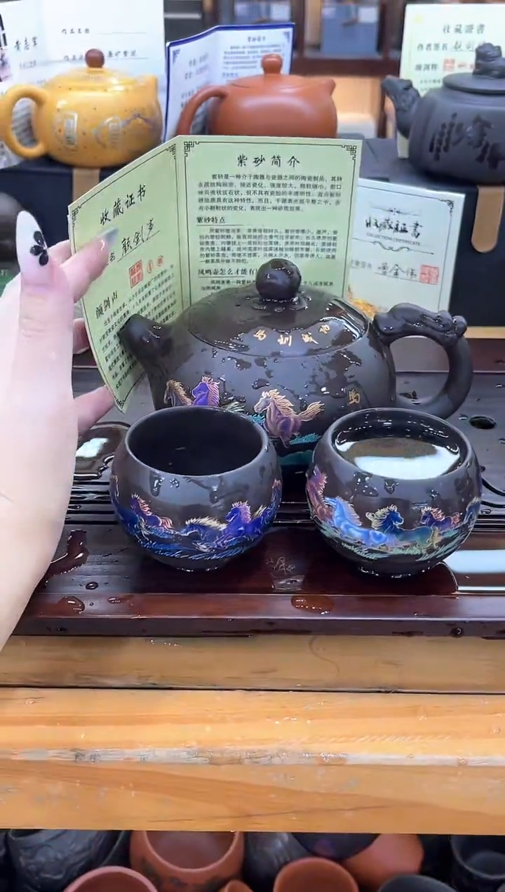 茶壶紫砂紫砂精品茶具