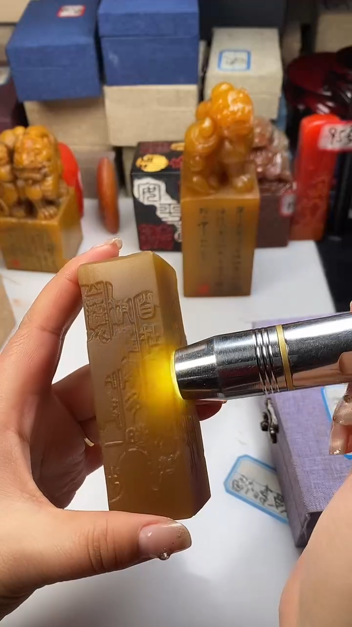 【闪购商品】寿山石其他23寿山石寿山石