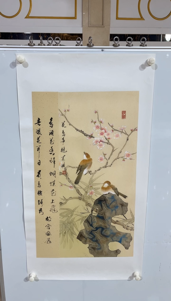 国画商老师国画作品1