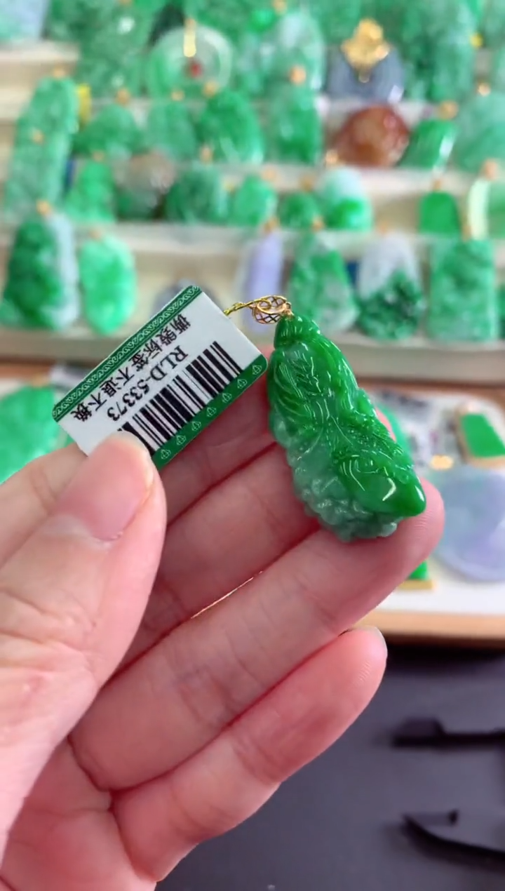 【闪购商品】翡翠吊坠(不含链)18K金镶嵌挂件