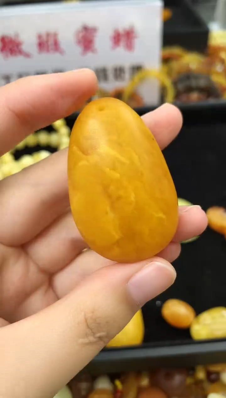 【闪购商品】琥珀珠宝奇石未镶嵌55