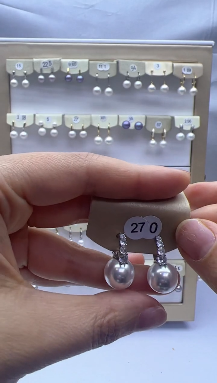 【闪购商品】淡水珍珠耳饰未镶嵌270