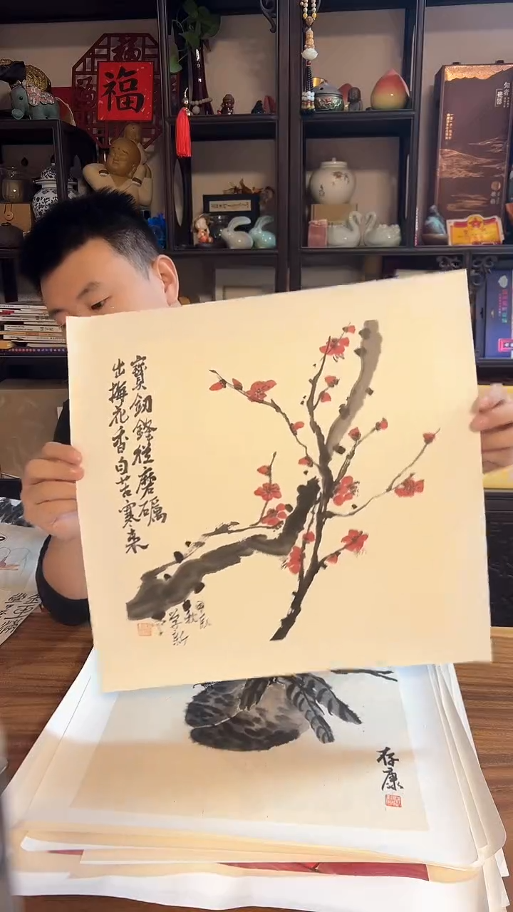 【闪购商品】国画大匠艺术王存康老师作品