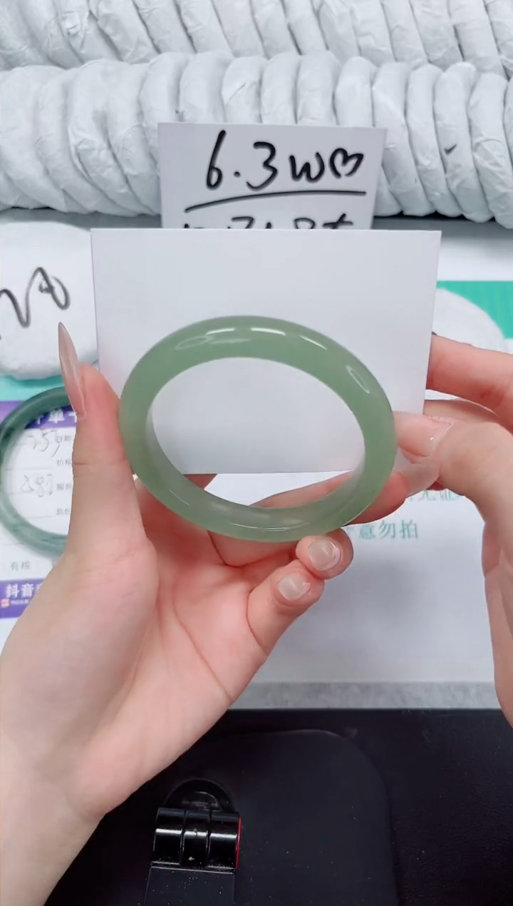 石英质玉手镯未镶嵌254-58.2