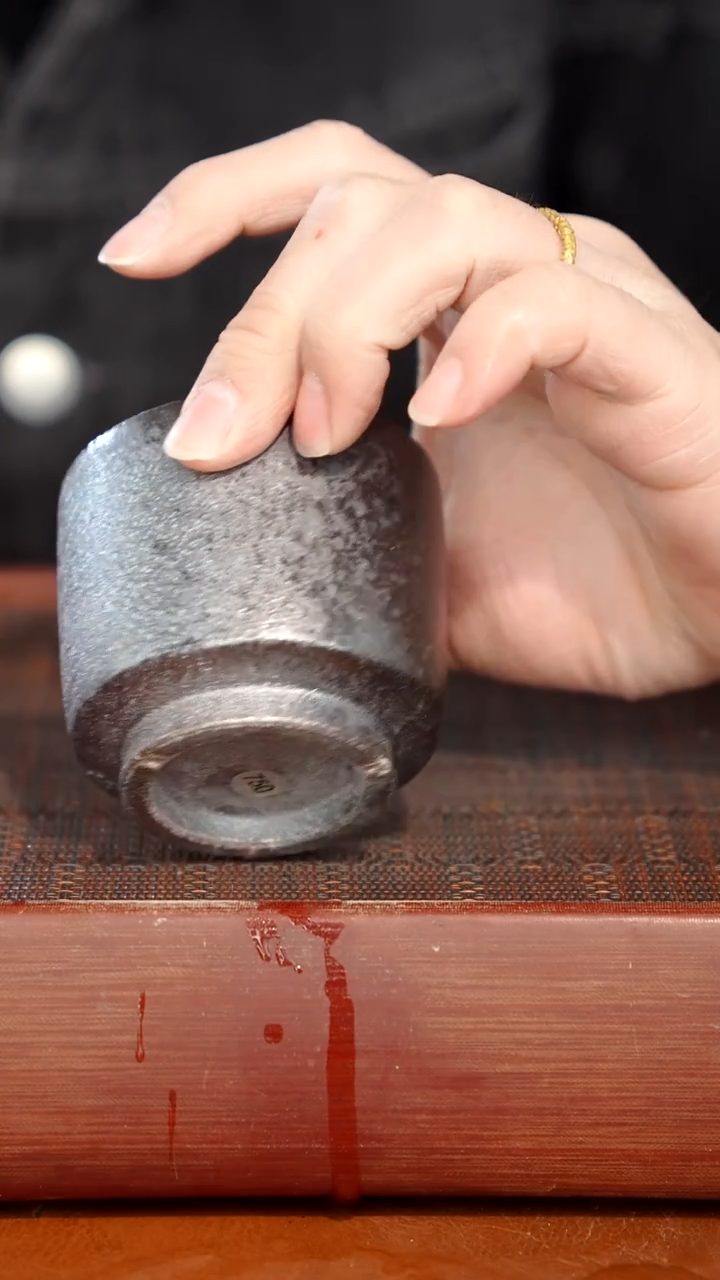 陶瓷奢瓷/瑞寅柴烧茶器（杯子）560