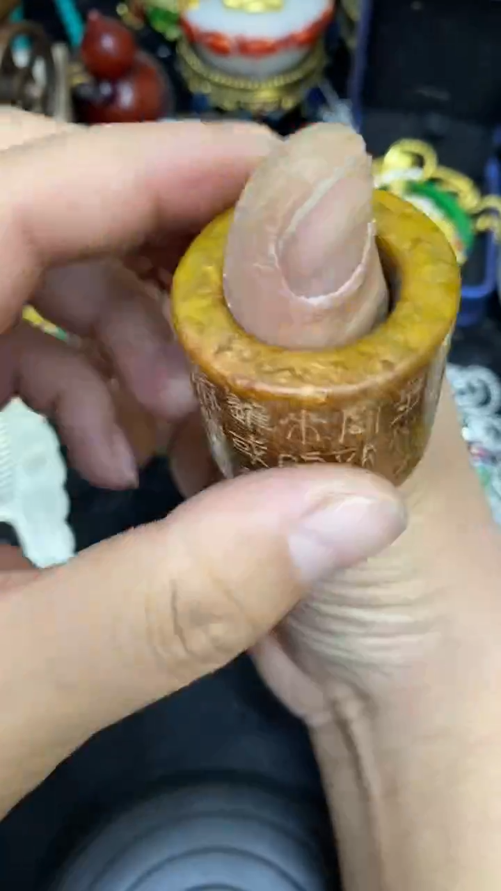 【闪购商品】其他                