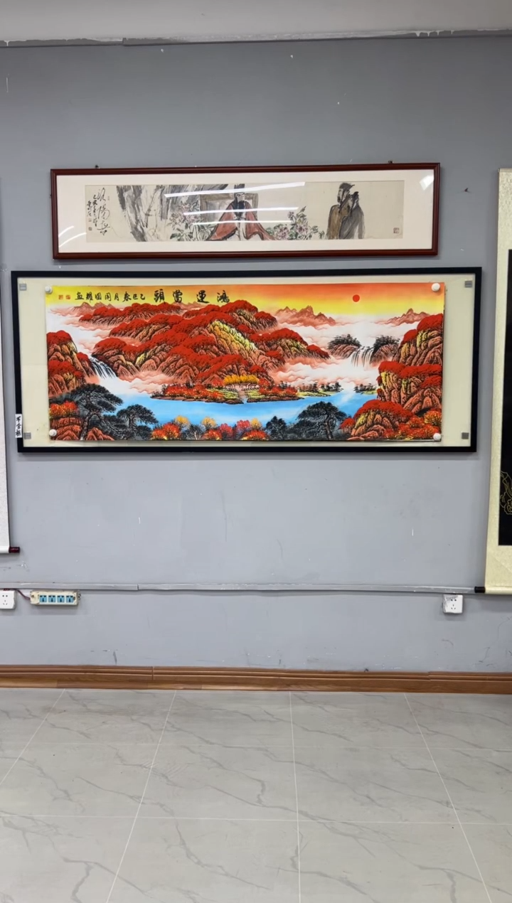 【闪购商品】国画《鸿运当头》画芯未装裱180乘70