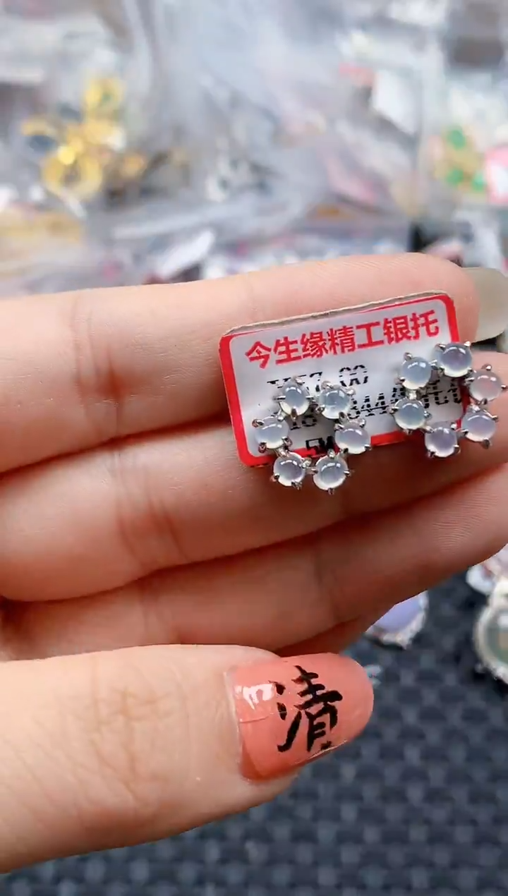 银S925镶嵌戒指翡翠天然A货缅甸翡翠