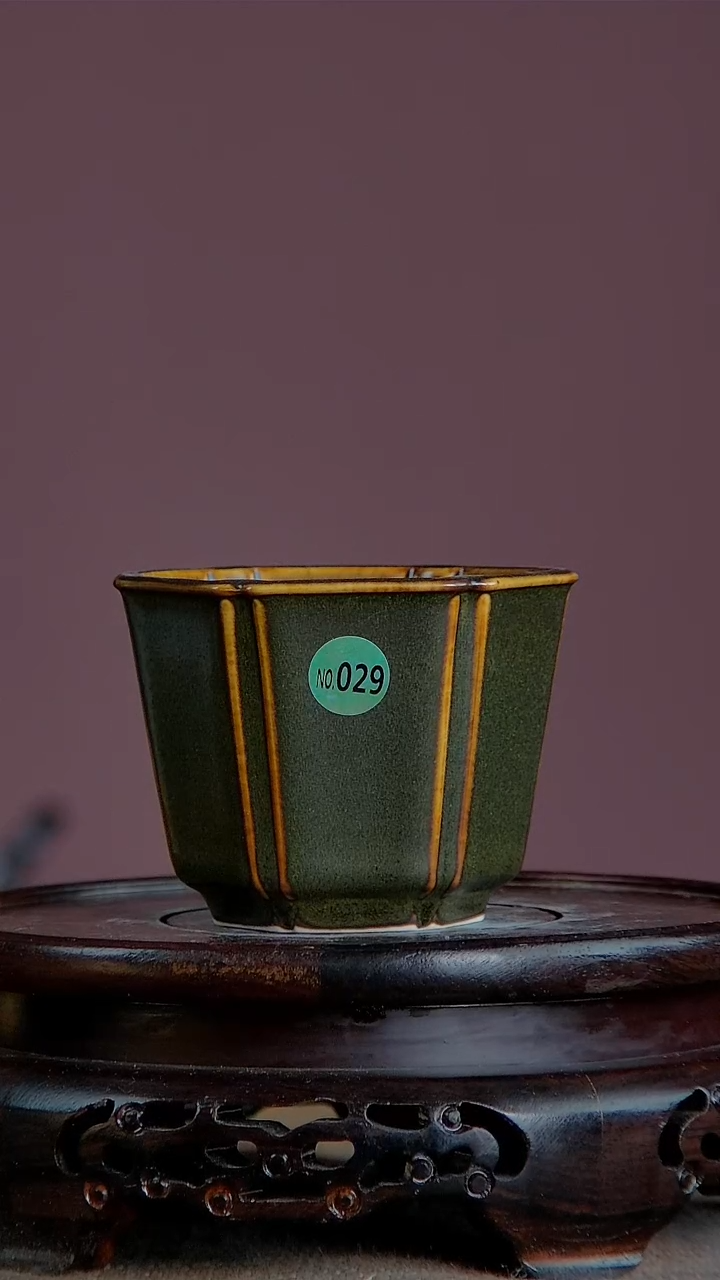 【闪购商品】景韵堂仿清茶叶末釉