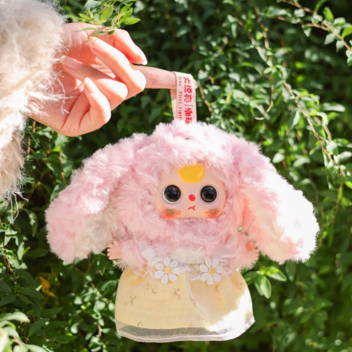 【崔崔专属踩后四】欧搪小偶-XS-蜡笔小新系列潮玩毛绒盲盒