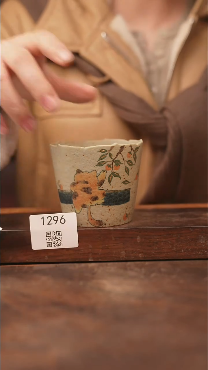 【落单孤品】/杯子@@1296