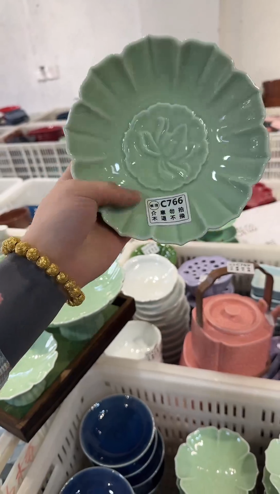 瓷片瓷瓷片微瑕果盘商品