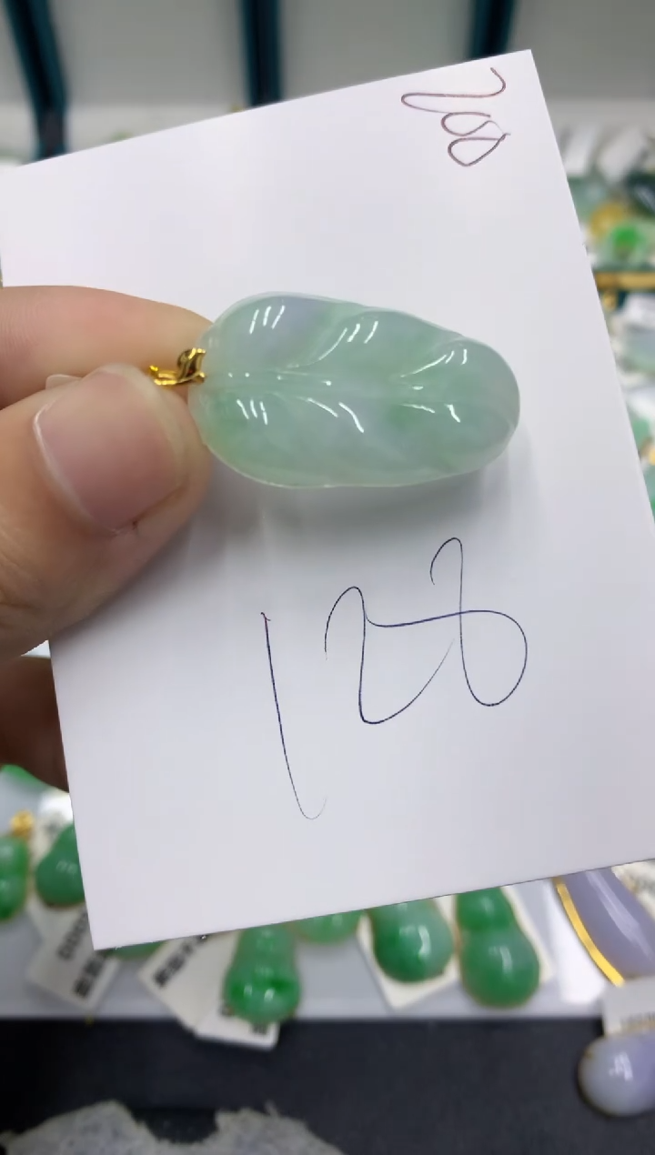 【闪购商品】翡翠颈饰18K金镶嵌翡翠