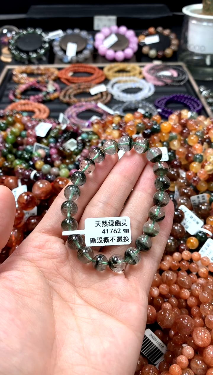 【闪购商品】水晶手串未镶嵌9**********