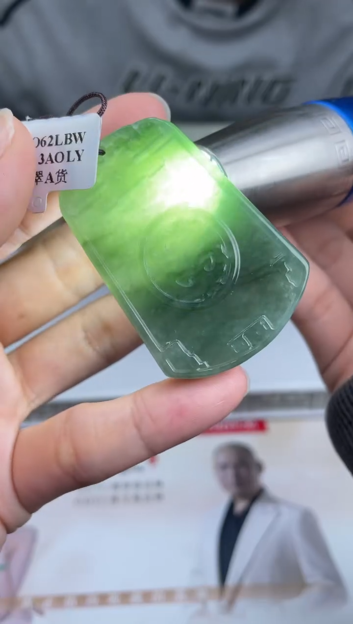 【闪购商品】定制翡翠未镶嵌2-10HDJT0131367