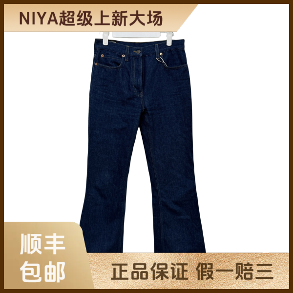 妃鱼/古驰/棉/裤子/95新/凡2/22