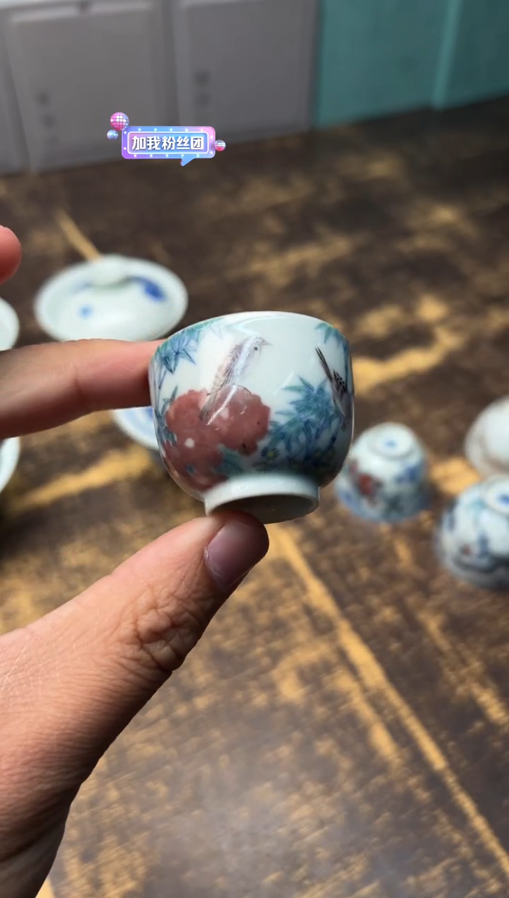 【闪购商品】/小愚斋斗彩竹石小鸟纹小杯