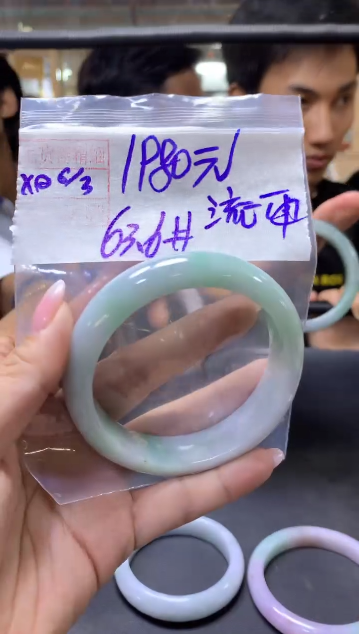 【闪购商品】定制翡翠未镶嵌流星+手镯63.6#1980元毛货需抛光