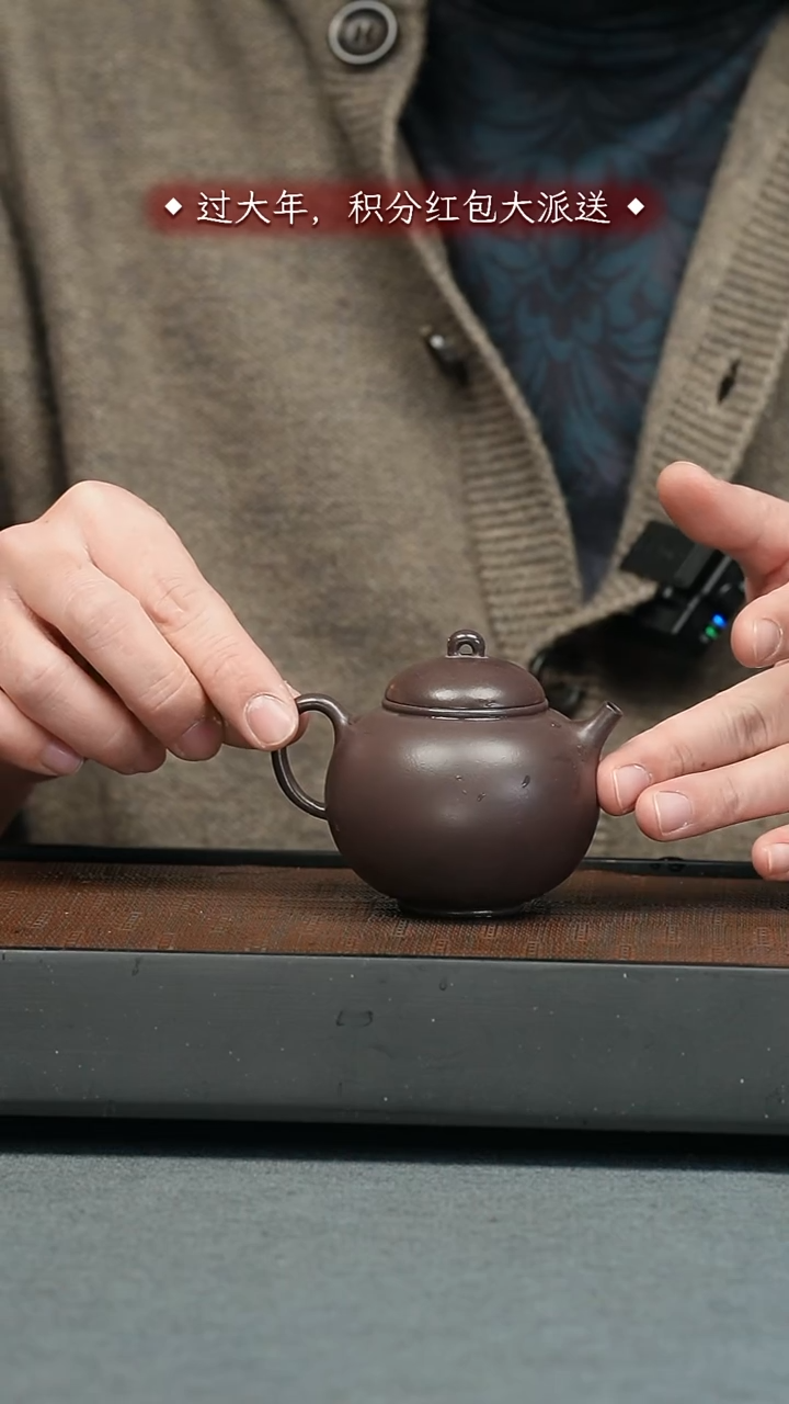 【闪购商品】紫砂茶壶五堂  如实（天青泥）