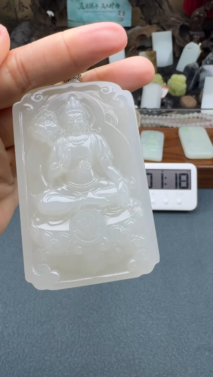 【闪购商品】和田玉颈饰未镶嵌开心