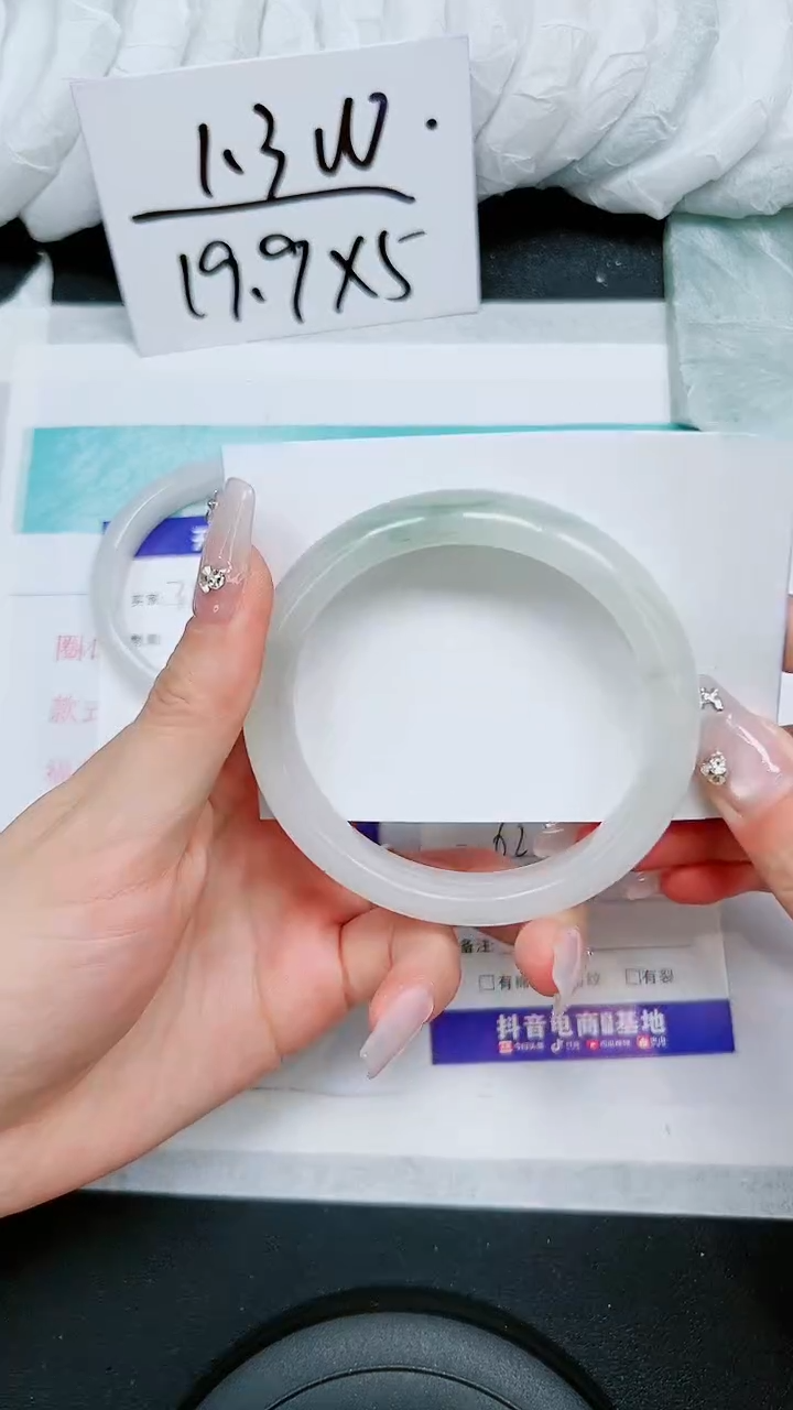 【闪购商品】石英质玉手镯未镶嵌A314-61`62`