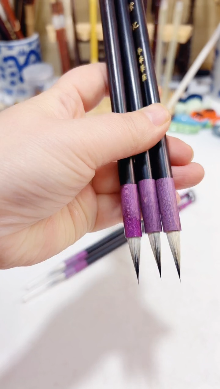  紫忆 檀木紫羊兼毫小楷毛笔3支