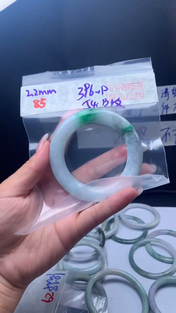 【闪购商品】定制翡翠未镶嵌85手镯54.3纹+396元+拍一发一