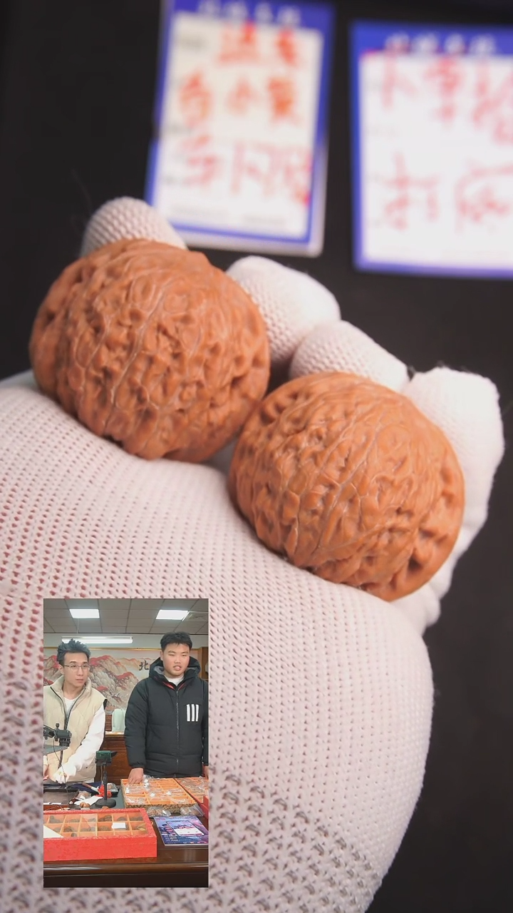 【闪购商品】文玩核桃把件54号 38铁锤 全品