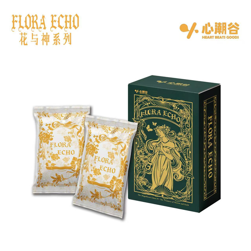 【精灵/圣光+2】心潮谷《花与神祇》艺术家系列收藏卡牌盲盒（授权卡）