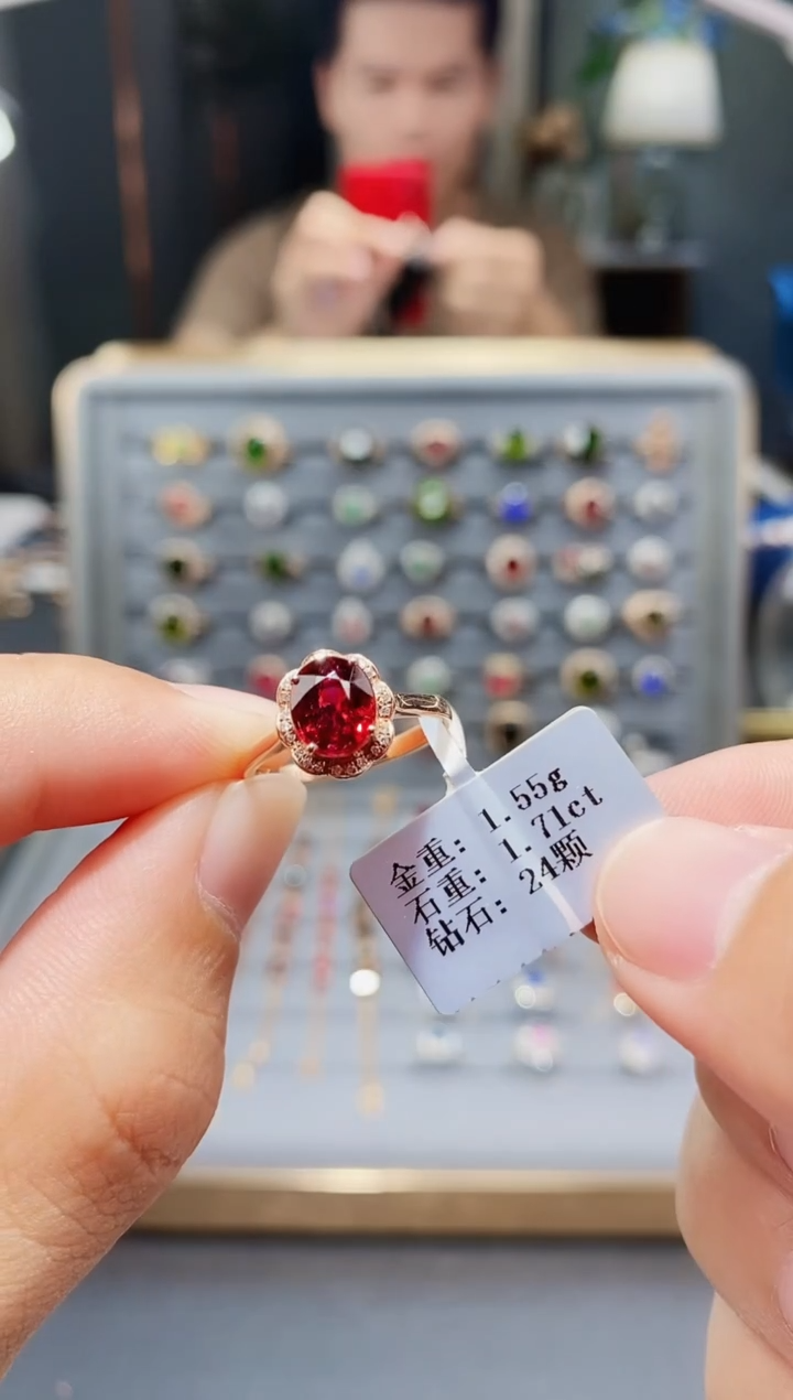 18K金镶嵌戒指碧玺1.71.