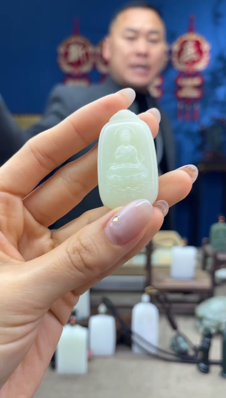 【闪购商品】和田玉颈饰未镶嵌1