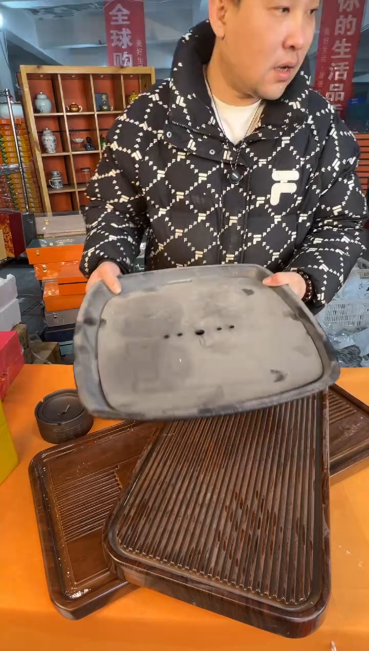 【闪购商品】12345678987654321