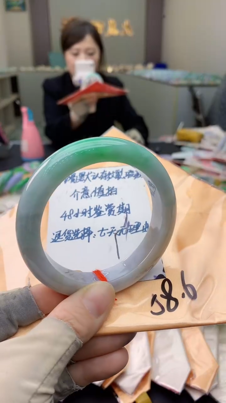 未镶嵌手镯翡翠0617901953