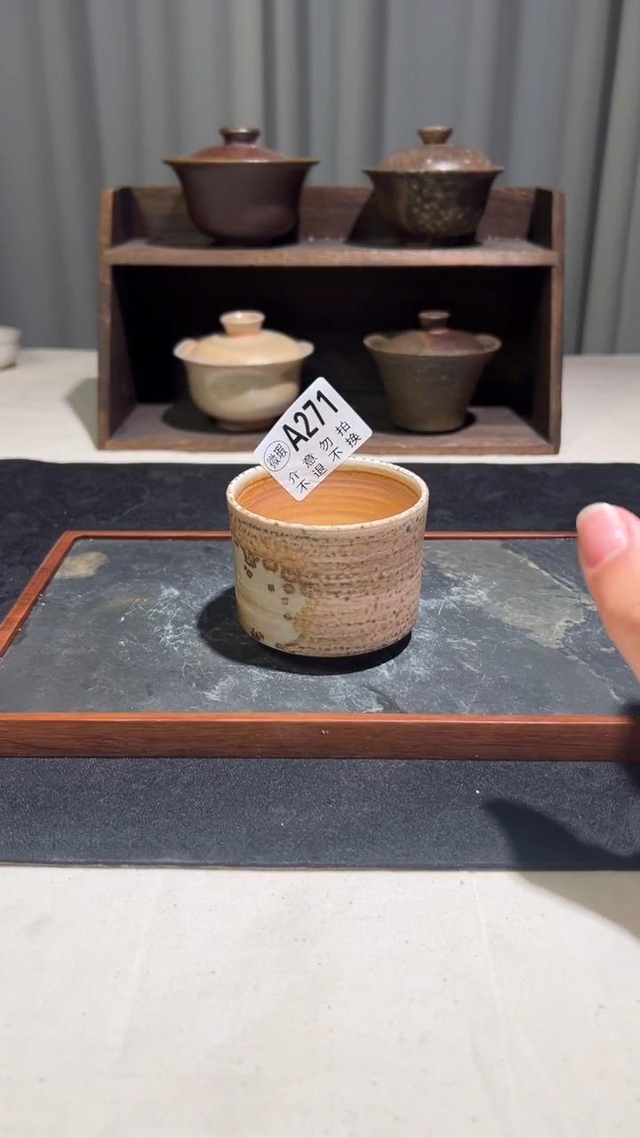 景德镇纯柴烧裸烧全手工A271